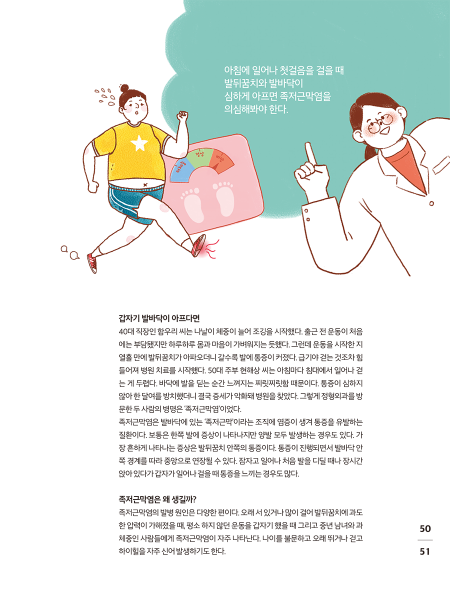 a52756223a14b11356f15a4799b23678_1753146464_03.png